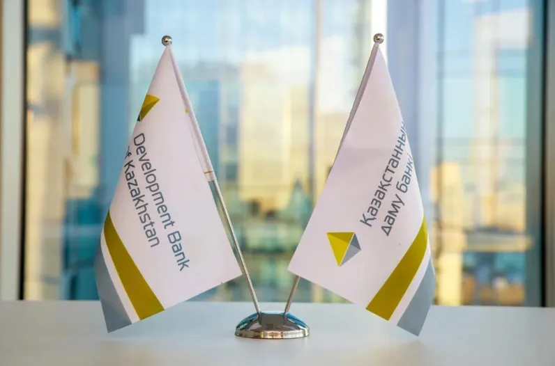 БРК намерен поддержать экспортеров на 34 млрд тенге