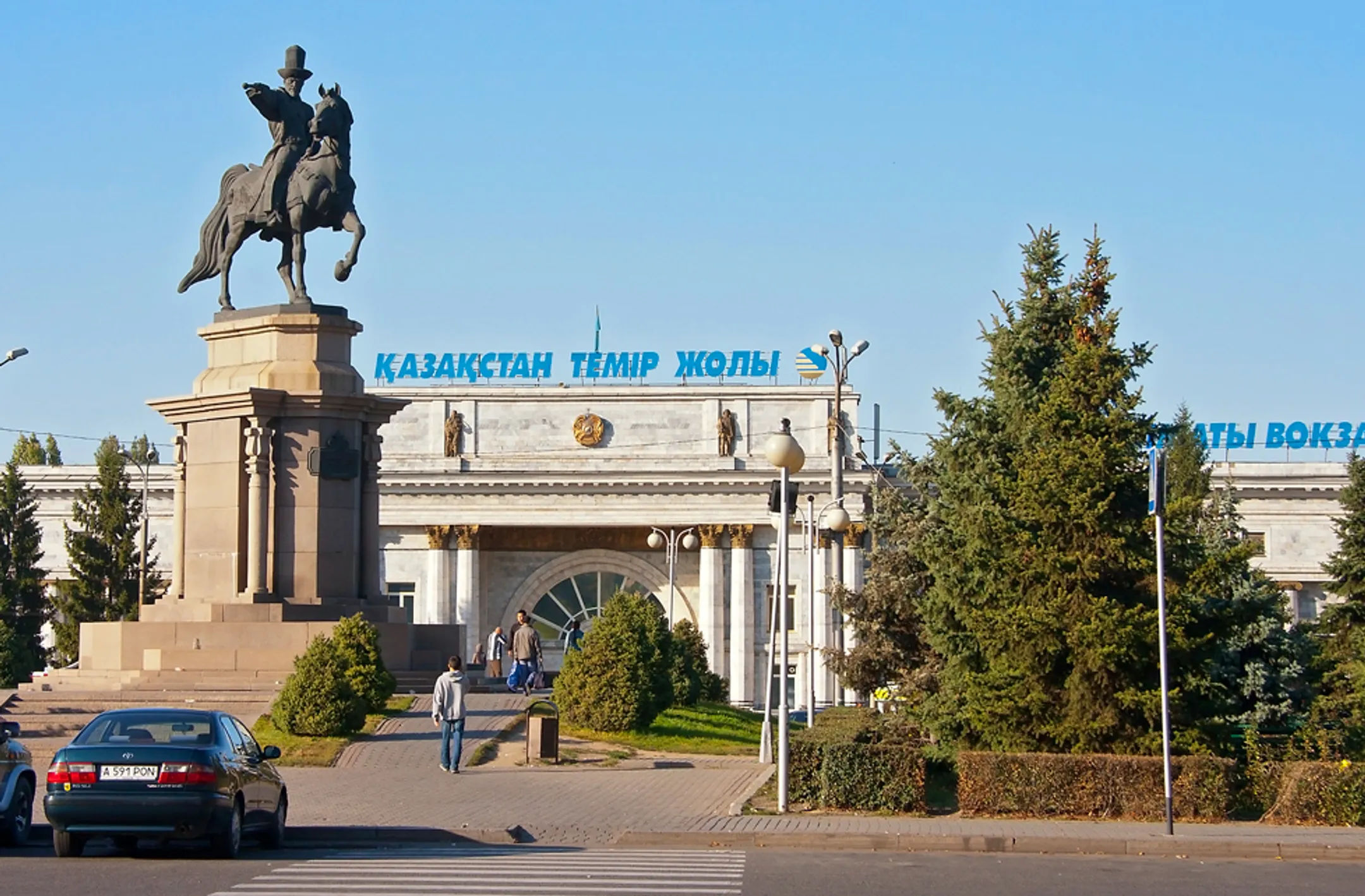 Изображение Kapital.kz