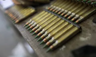 Военное обозрение