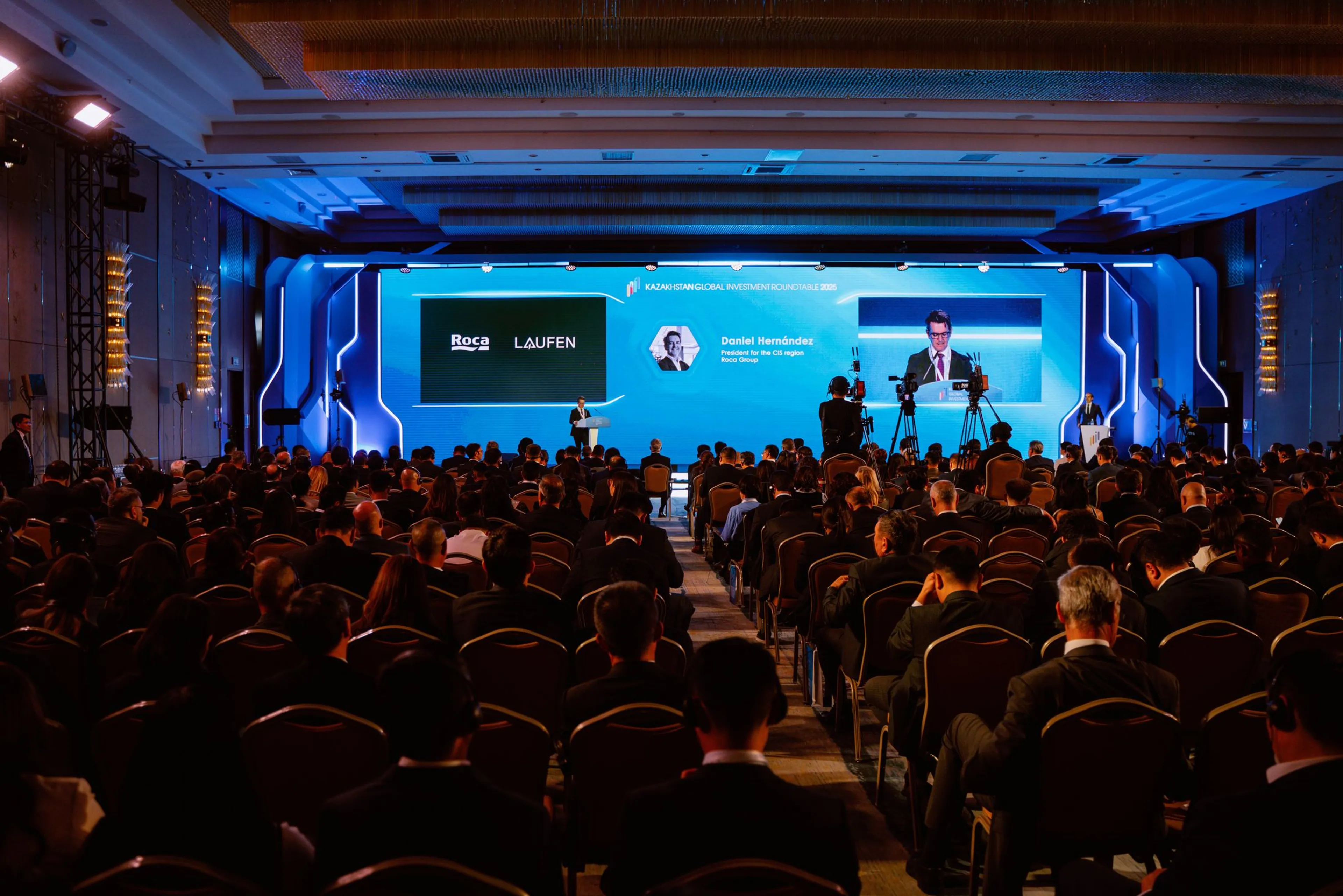 Фото: KAZAKH INVEST