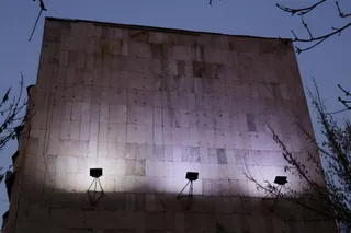 Руслан Пряников