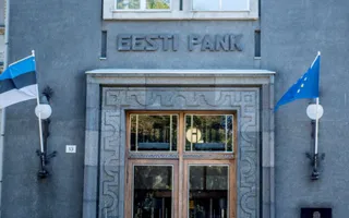 Капитал - В Банке Эстонии остался один слиток золота