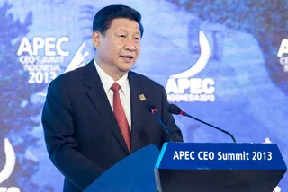 Капитал - Китай взял вверх над США на саммите АТЭС