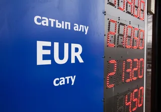 Капитал - Обменники в феврале продали больше валюты, чем купили