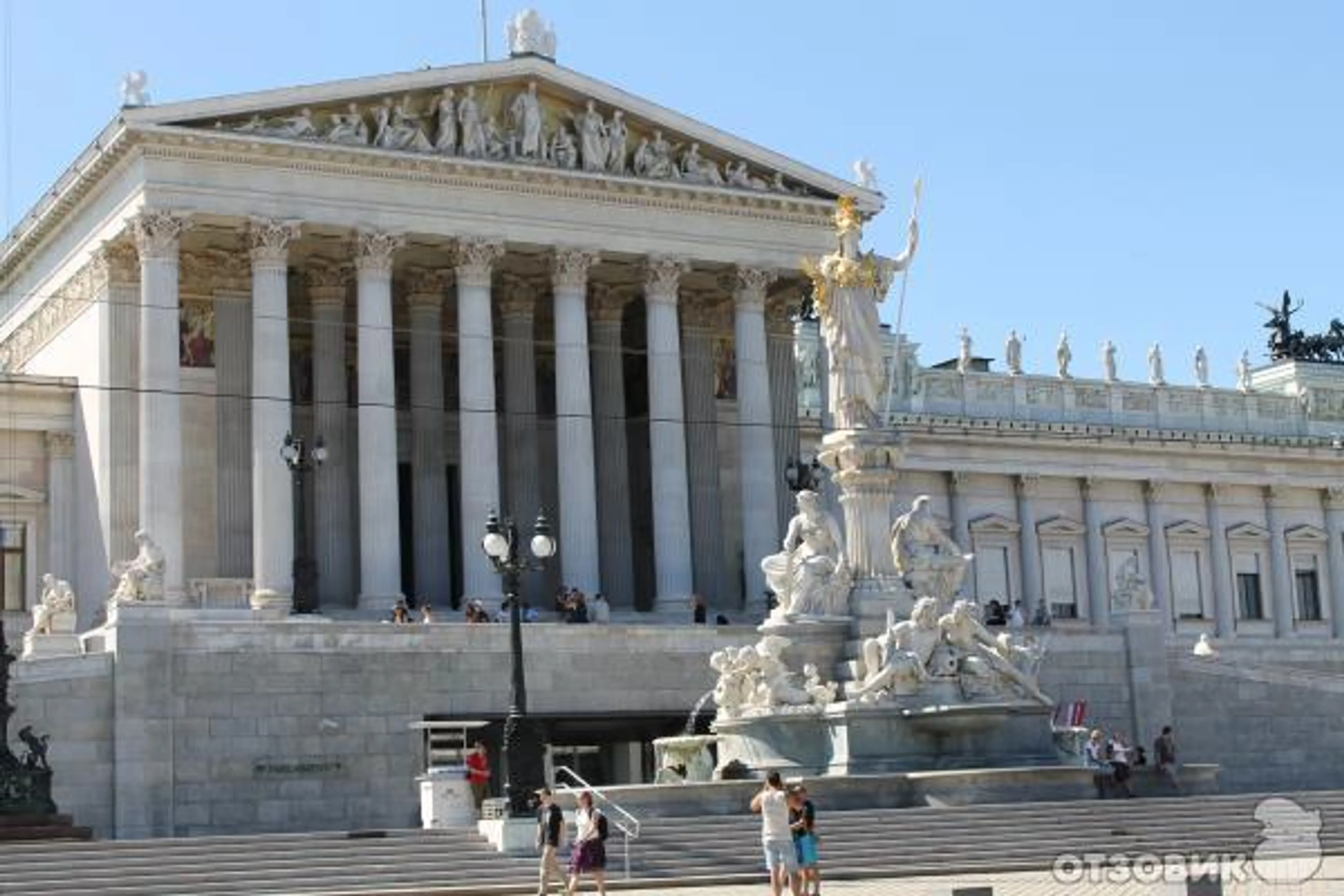 Капитал - В Австрии арестовали российские госактивы