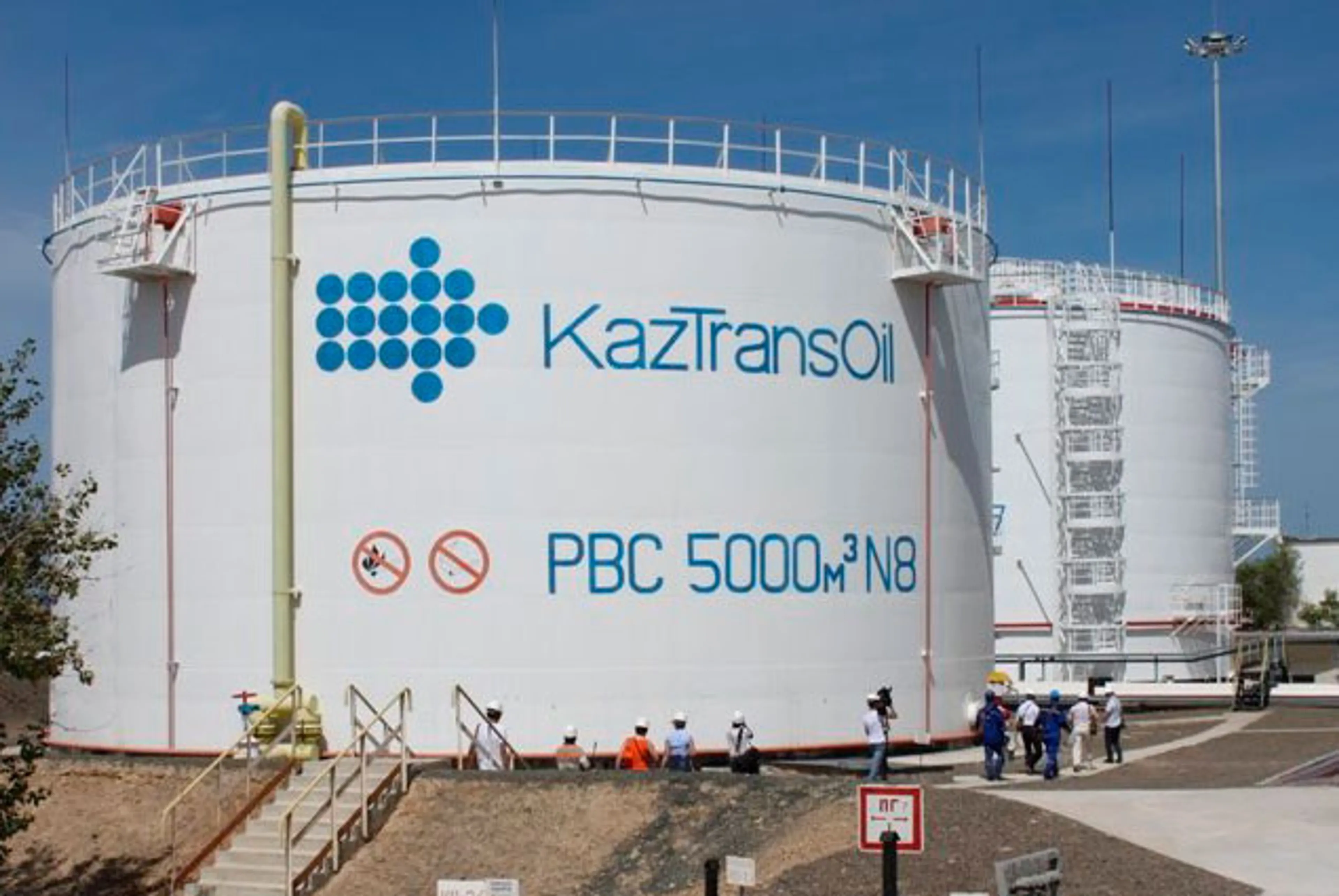 Капитал - Прибыль КазТрансОйл снизилась на 9,6%