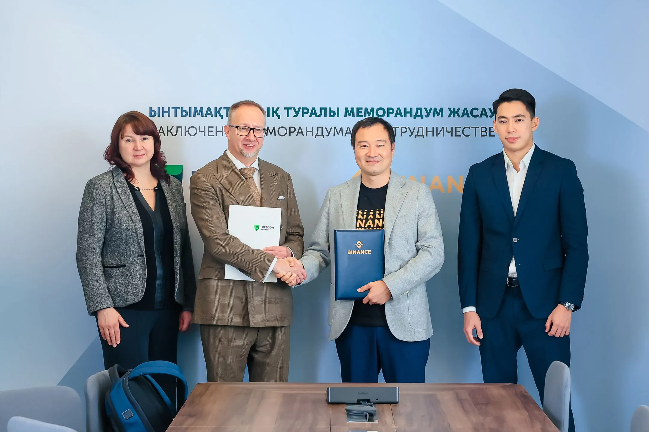 Изображение Kapital.kz