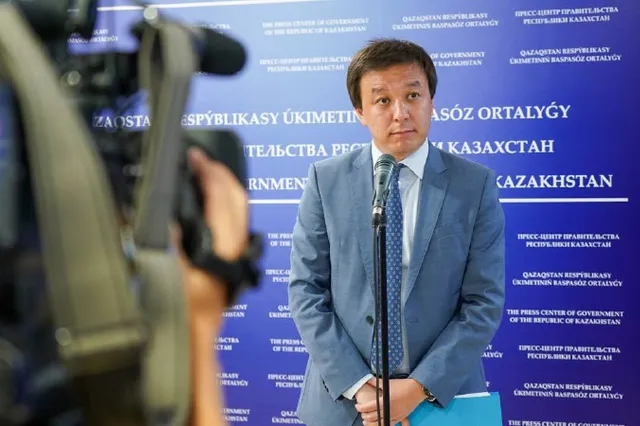 Изображение Kapital.kz