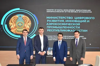 Капитал - Microsoft открывает в Казахстане мультирегиональный хаб