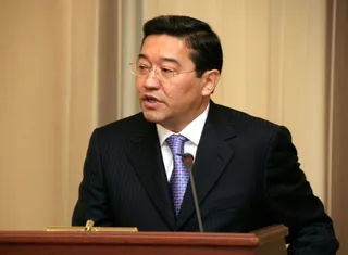 Капитал - В Алматы открылся первый форум Almaty Invest