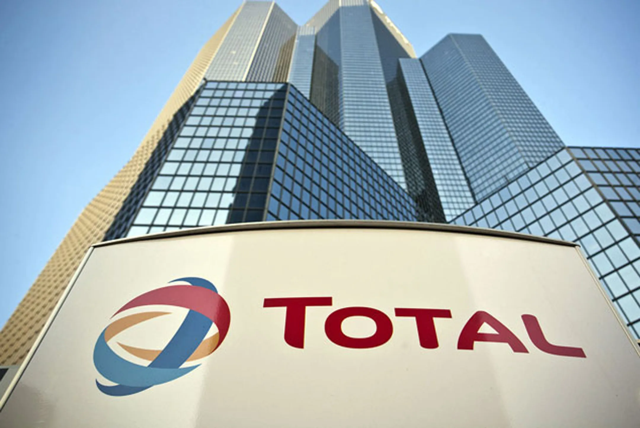 Total при новом руководстве сохранит курс на РФ - Image Kapital.kz