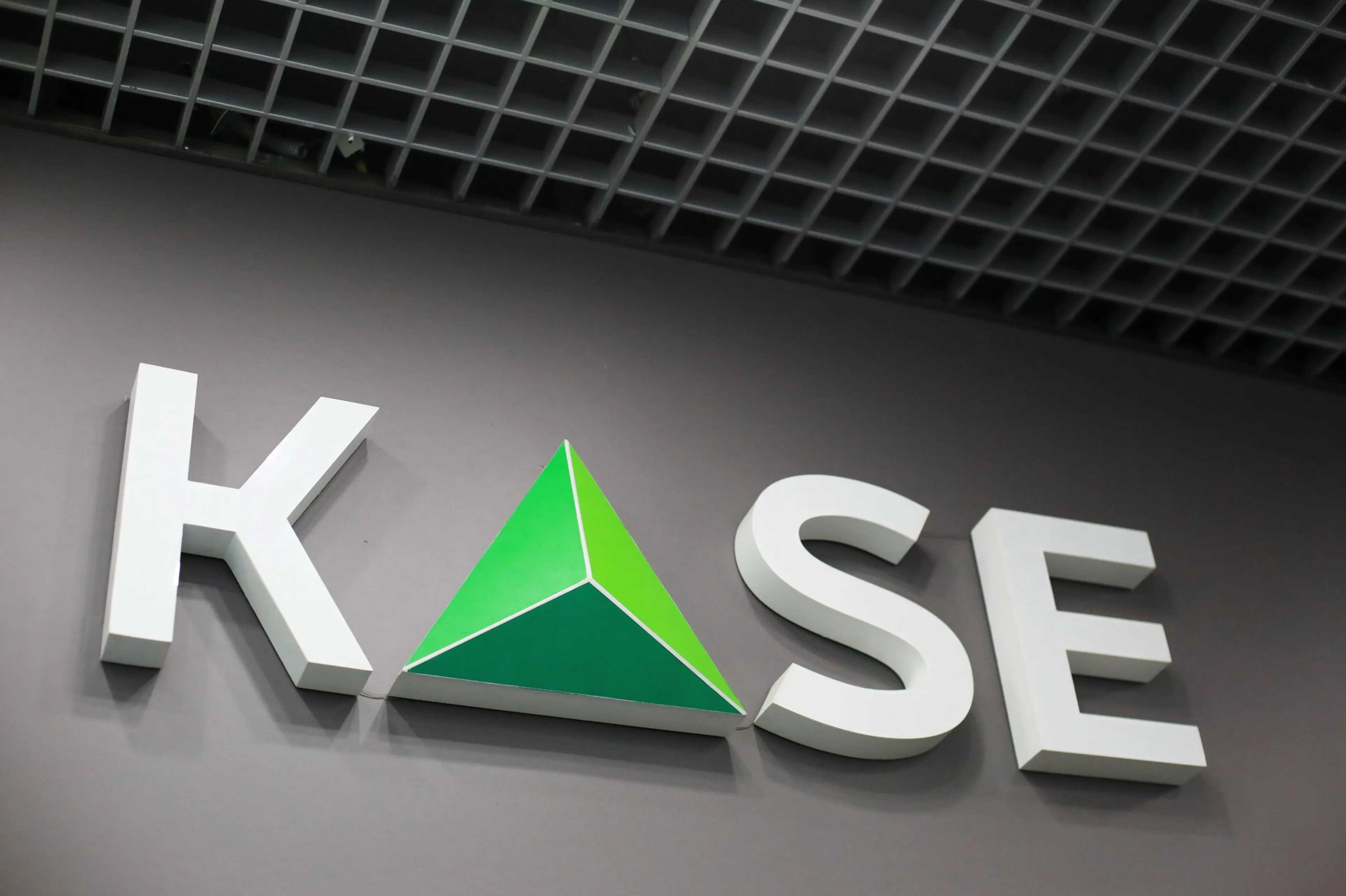 Фото: Руслан Пряников