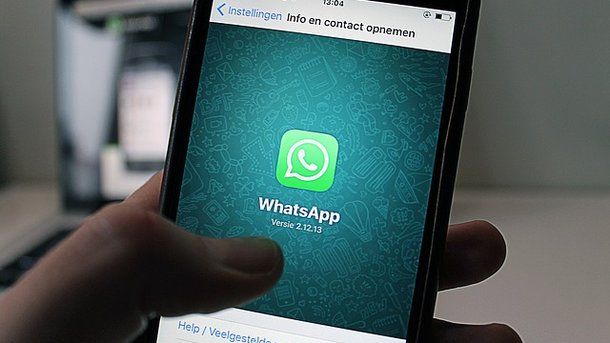 WhatsApp перестанет работать на некоторых смартфонах с января- Kapital.kz