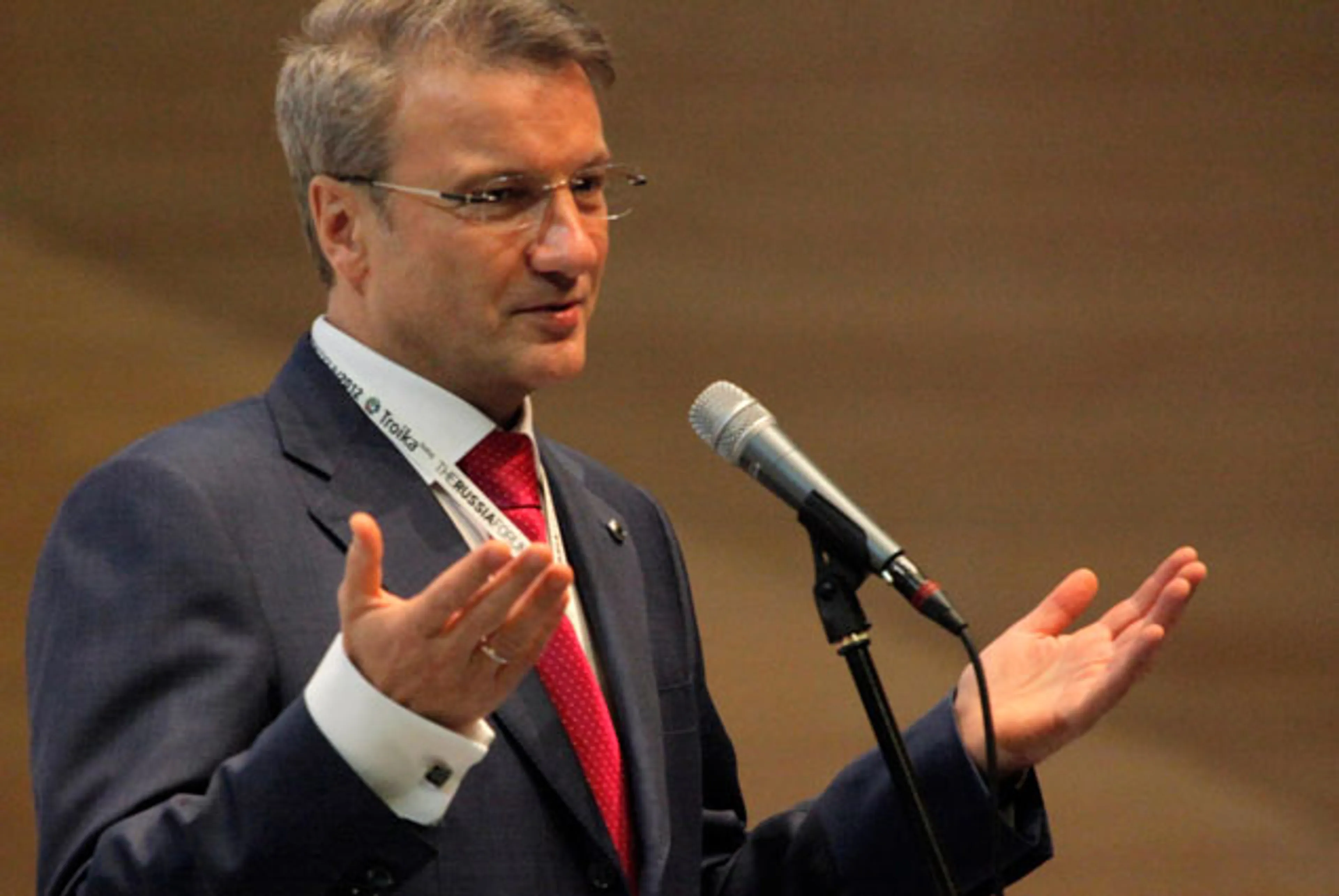 Капитал - Греф назвал самые надежные валюты