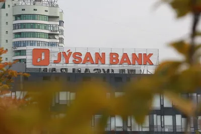 Фото: Руслан Пряников