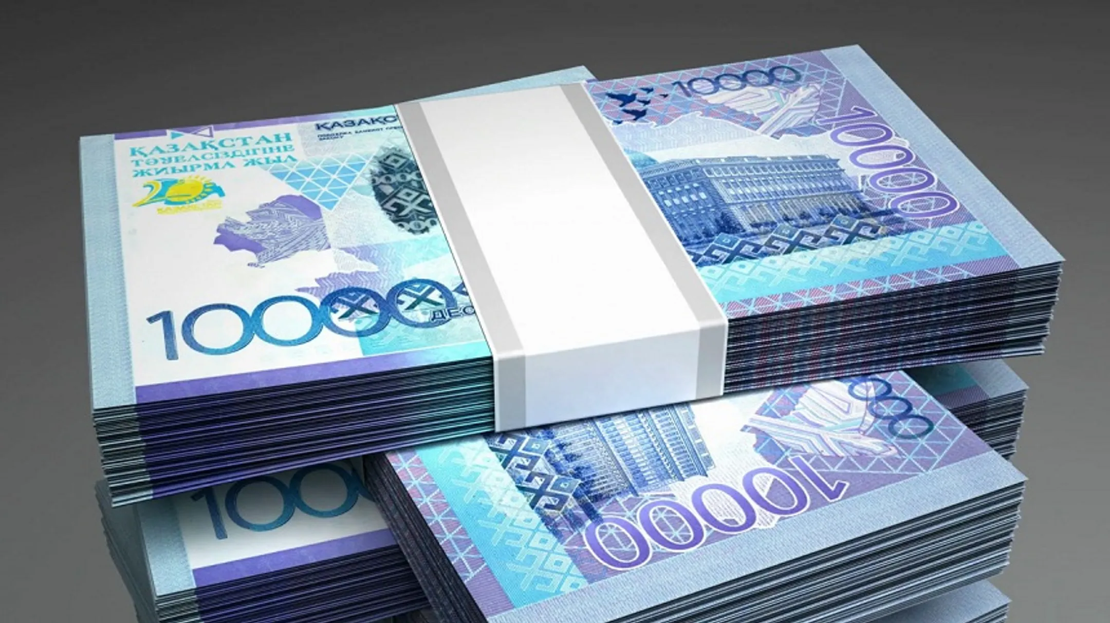 Изображение Kapital.kz