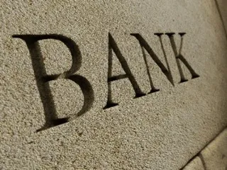 Капитал - В апреле банки выдали кредитов на $5 млрд.