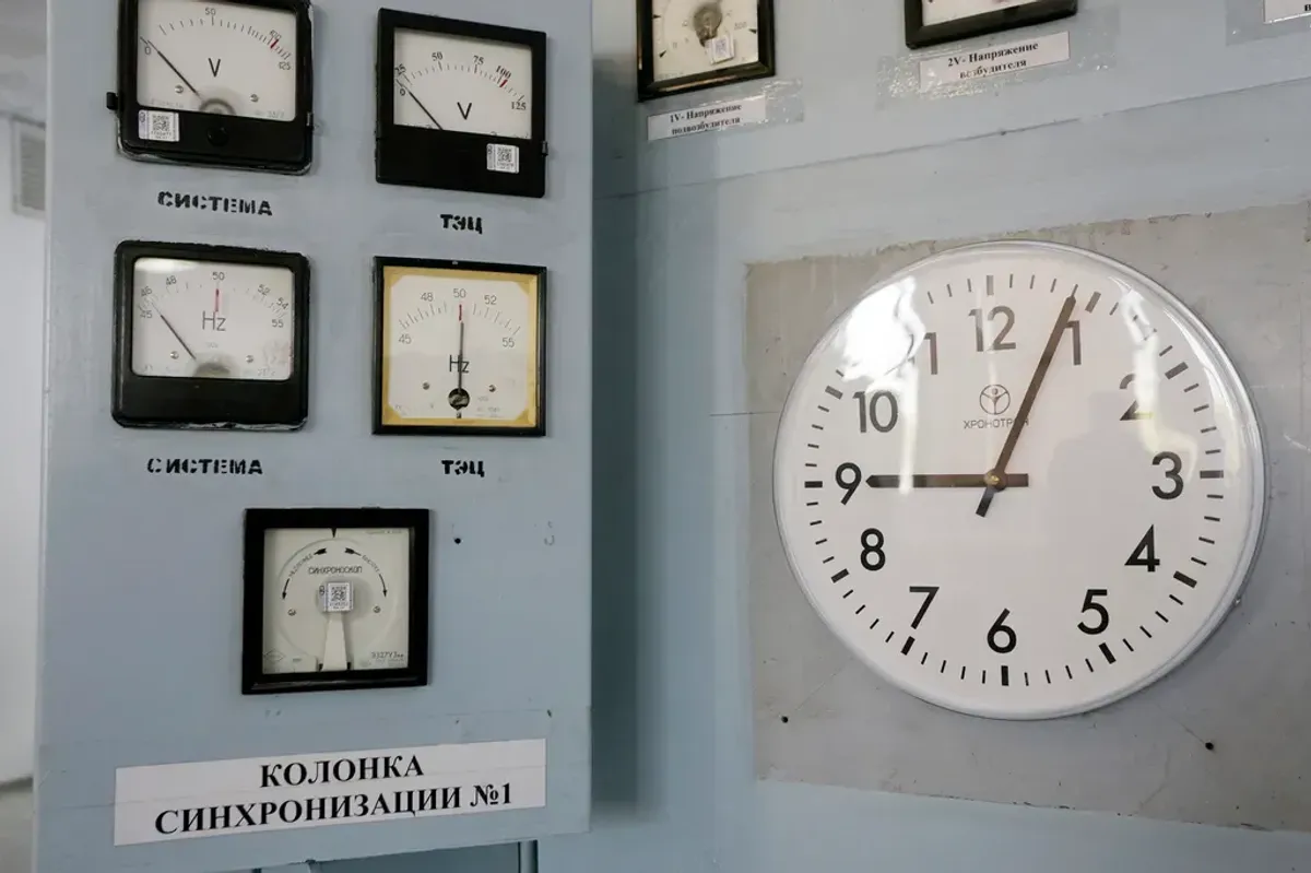 По программе Тариф в обмен на инвестиции привлечено около 605 млрд теңге
