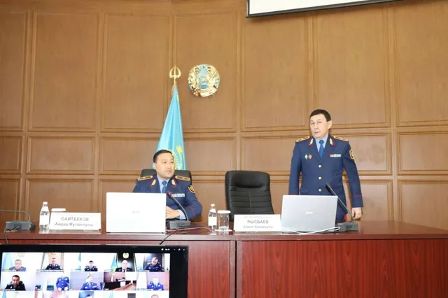 polisia.kz
