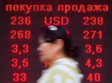 Курс установится на уровне 240 тенге за доллар