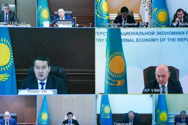 Фото: primeminister.kz 