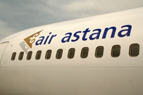 Air Astana отменила рейсы Алматы-Киев- Kapital.kz