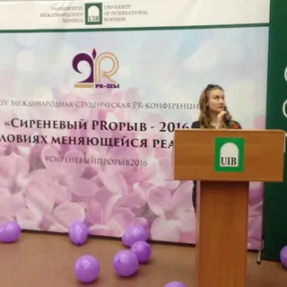 Капитал - PR в условиях меняющейся реальности