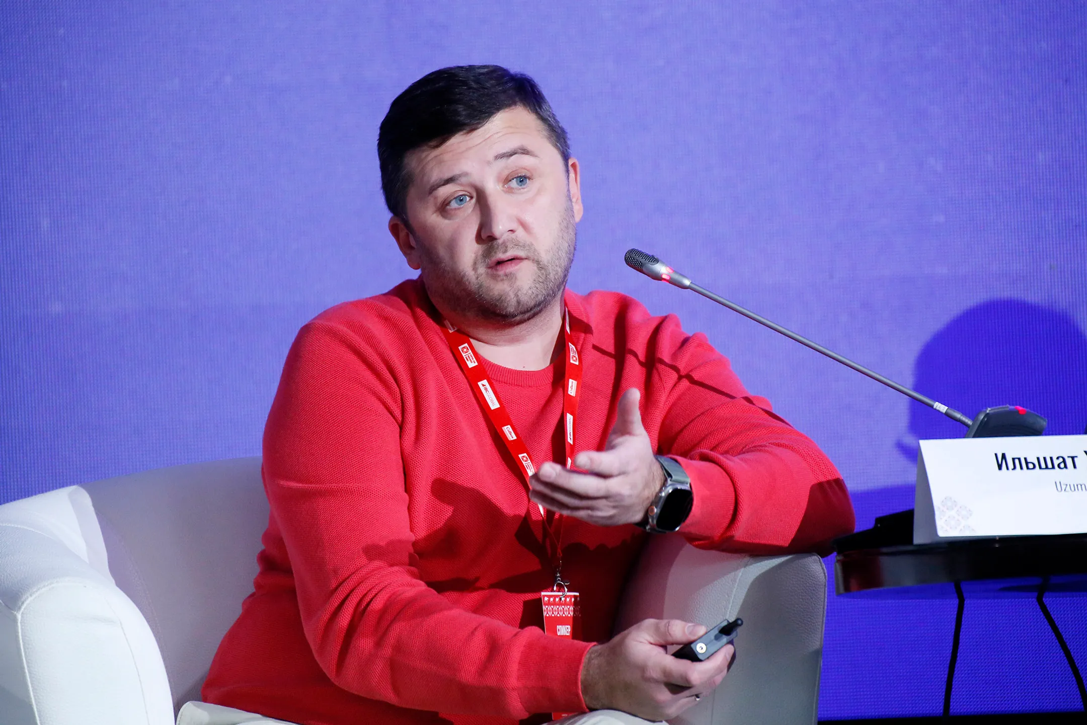 Изображение Kapital.kz