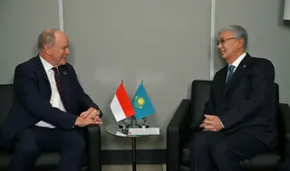 Фото: Акорда