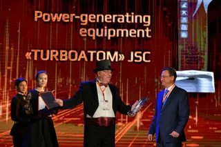 Капитал - Eurasian Resources Group отметила лучших поставщиков