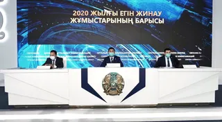 Капитал - В Казахстане убрано 12,2 млн тонн зерна