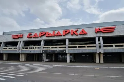 Фото: ekaraganda.kz