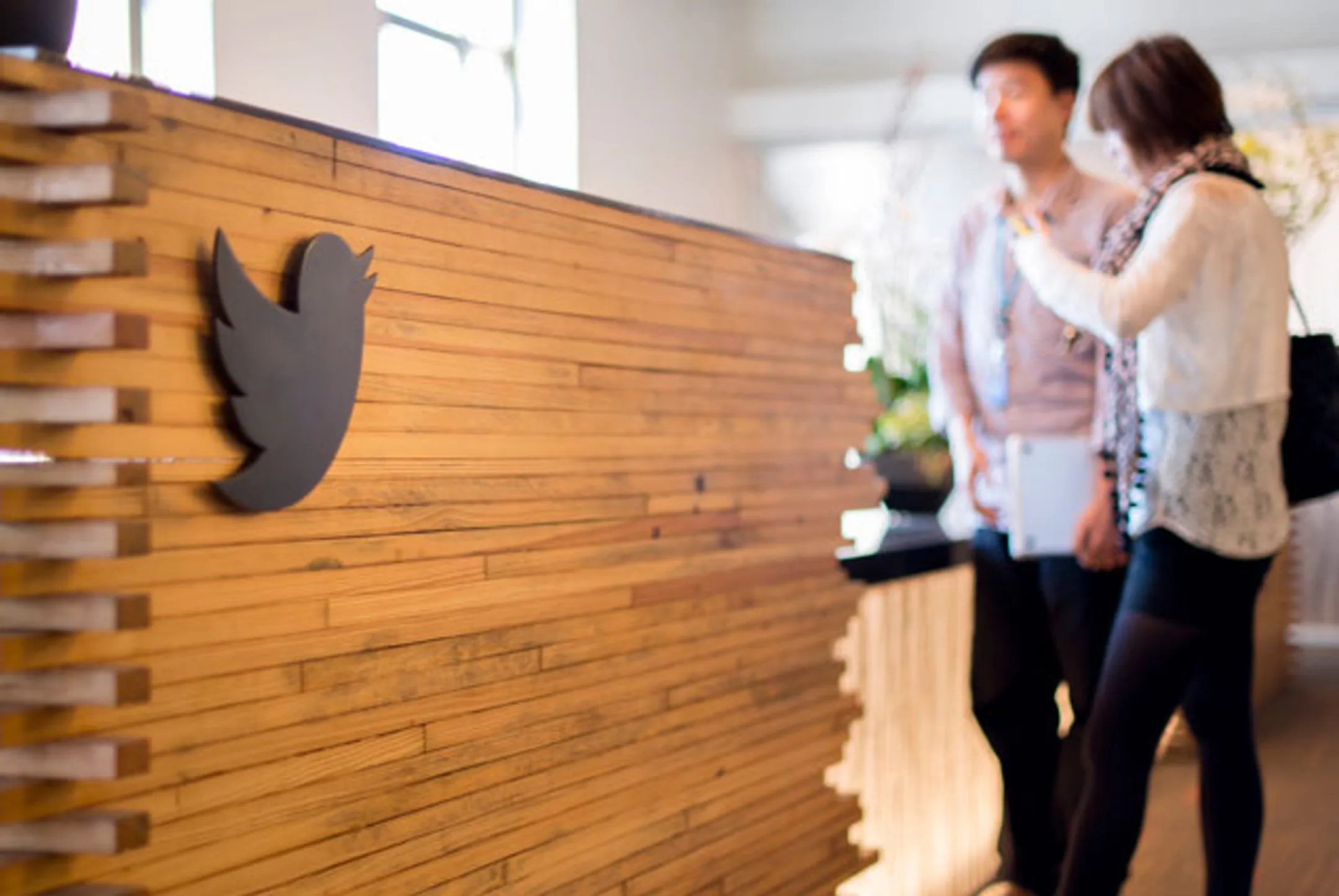 В 2014 году Twitter оказался убыточным - Image Kapital.kz