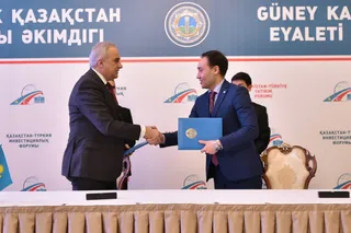 Капитал - Бизнесмены Южного Казахстана будут перенимать опыт Турции