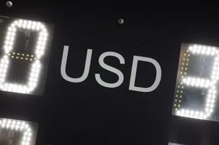 Капитал - Изменен порядок обменных операций для юридических лиц