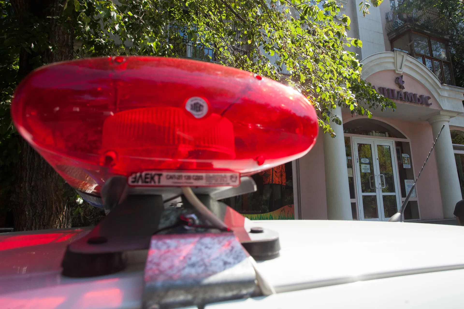 Капитал - Как обеспечить безопасность продавцов оружейных магазинов?