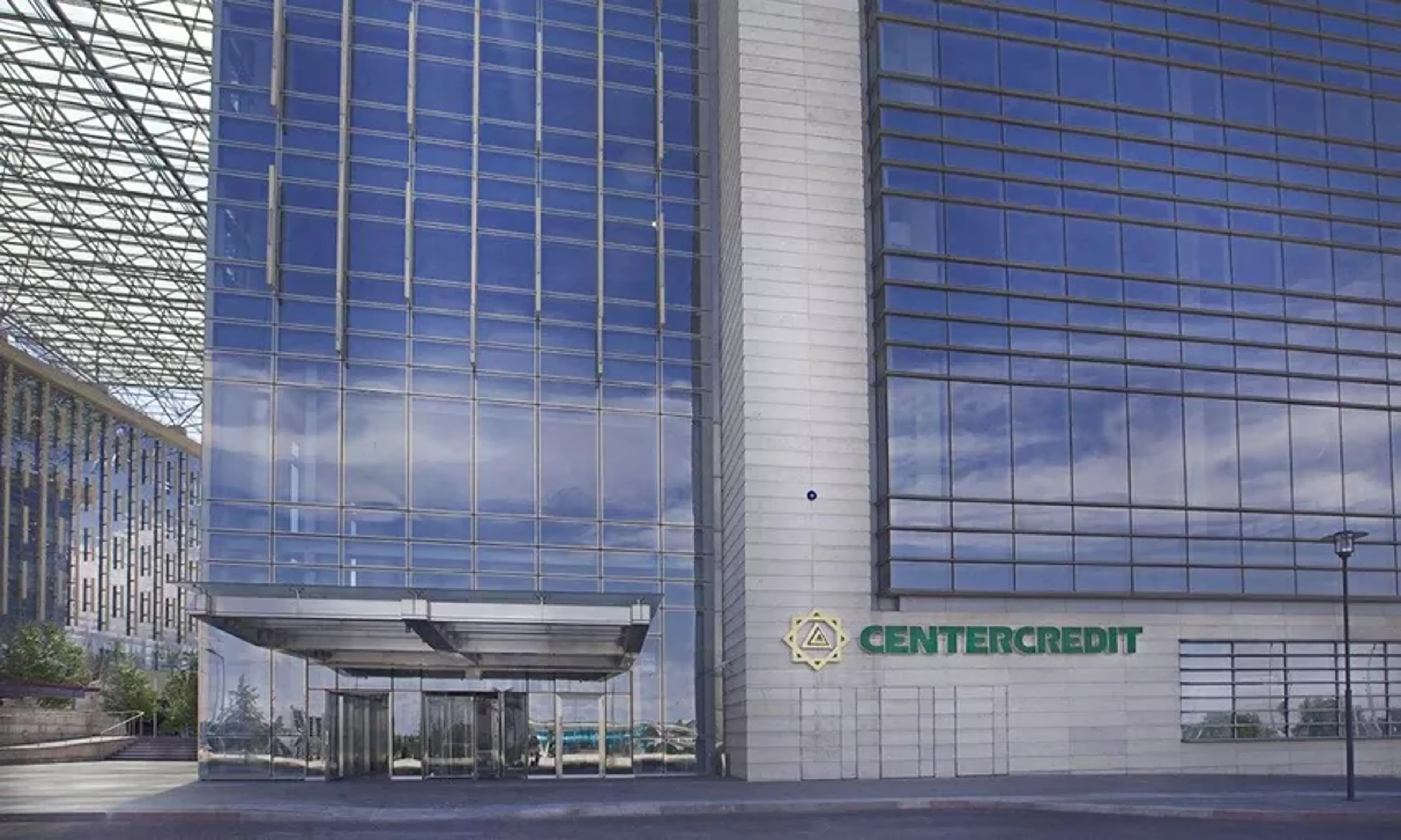 Капитал - Бахытбек Байсеитов нарастил свою долю в Банке ЦентрКредит