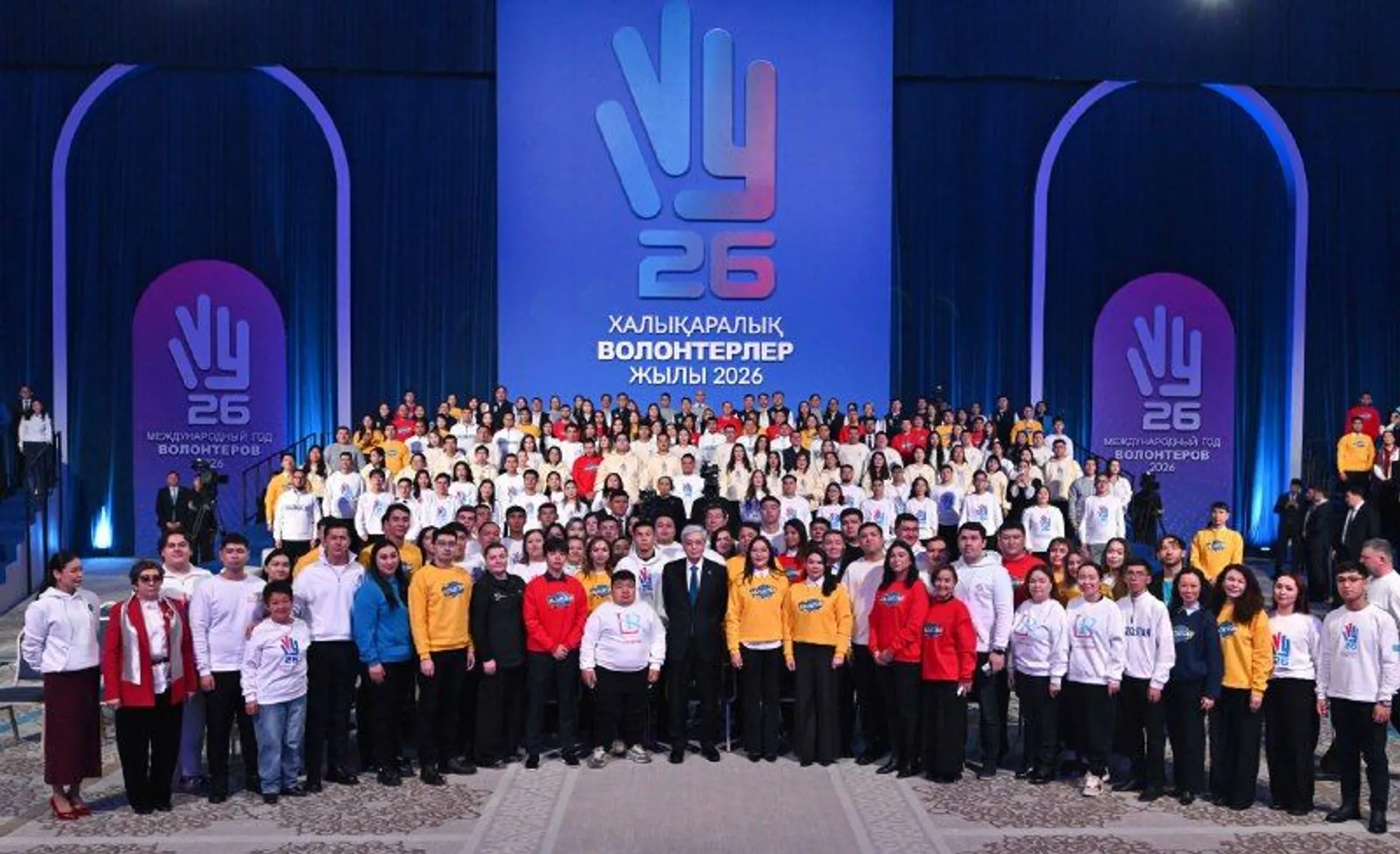 Фото: Акорда