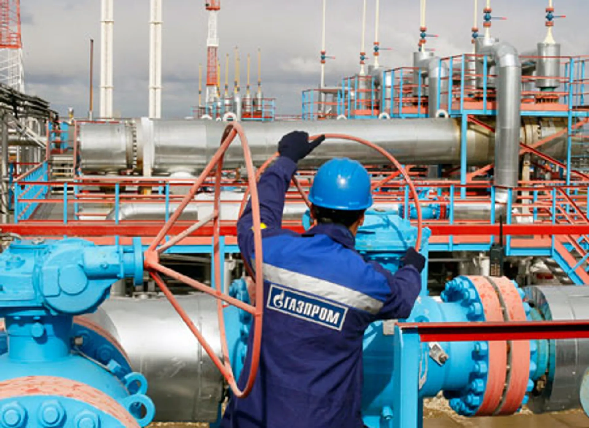 Капитал - Газпром получил без конкурса еще 3 месторождения