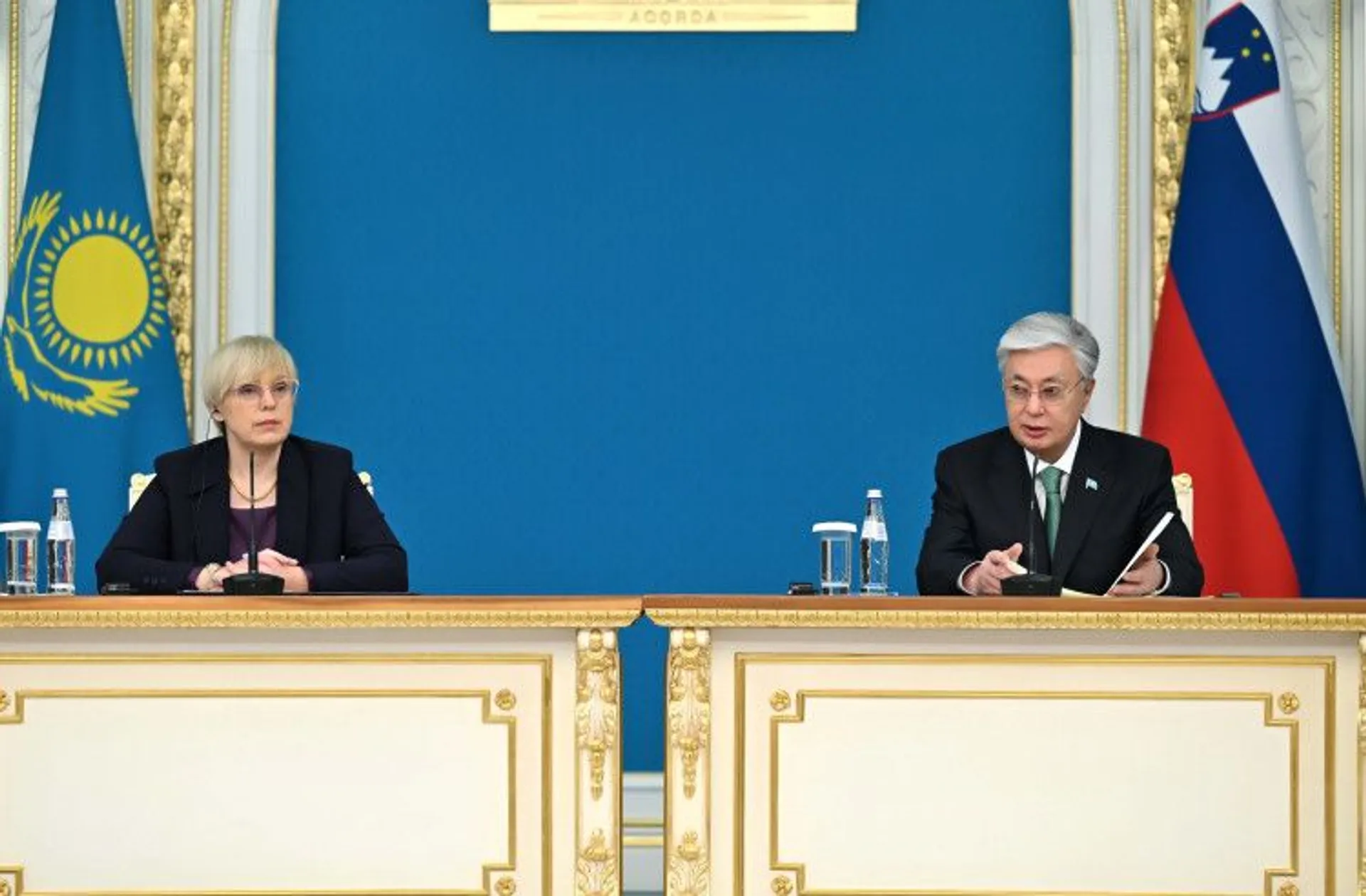 Фото: Акорда