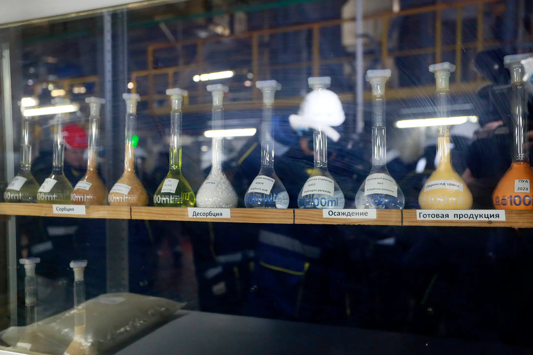 Изображение Kapital.kz