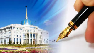 Капитал - Какие законы президент подписал в феврале