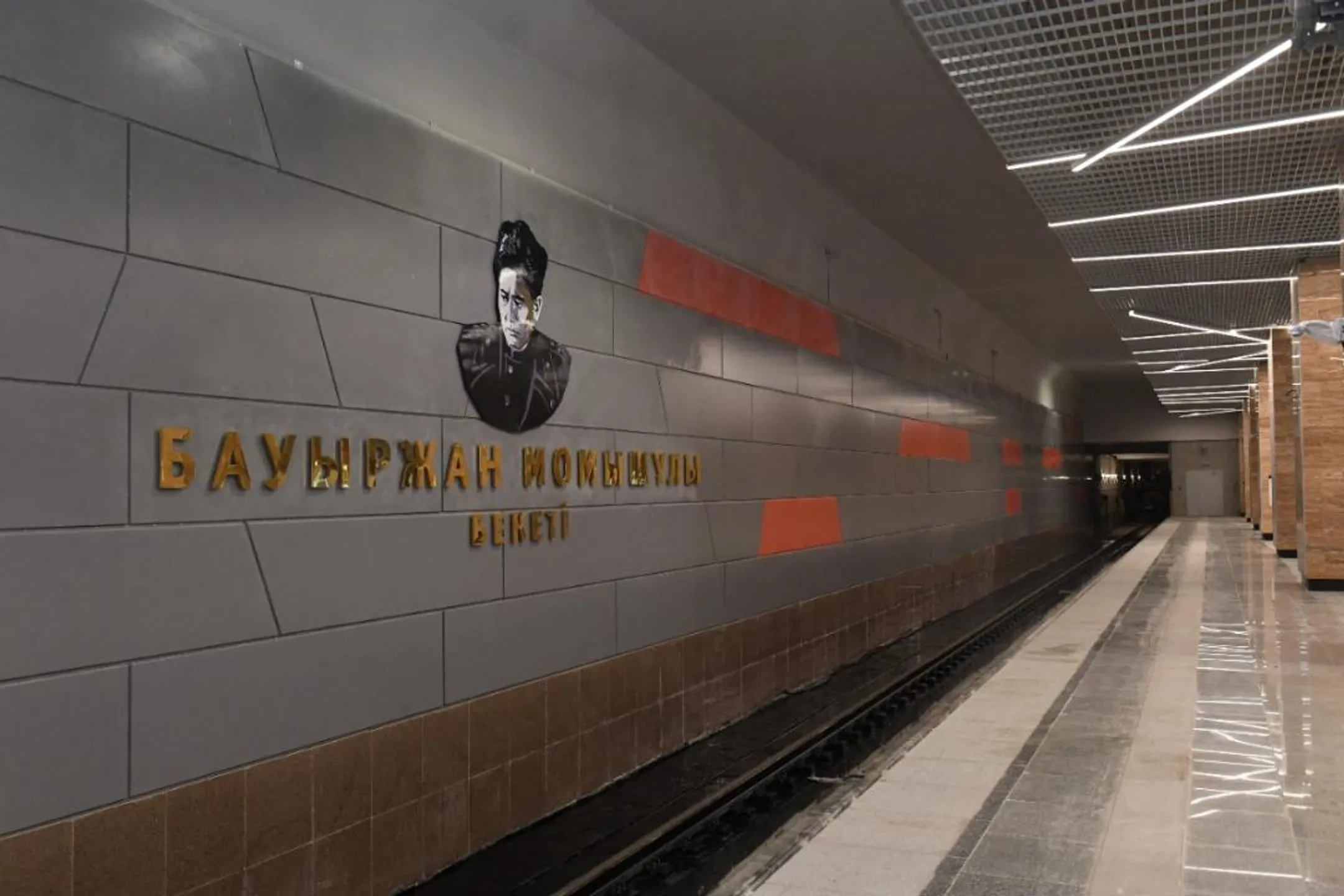 Изображение Kapital.kz