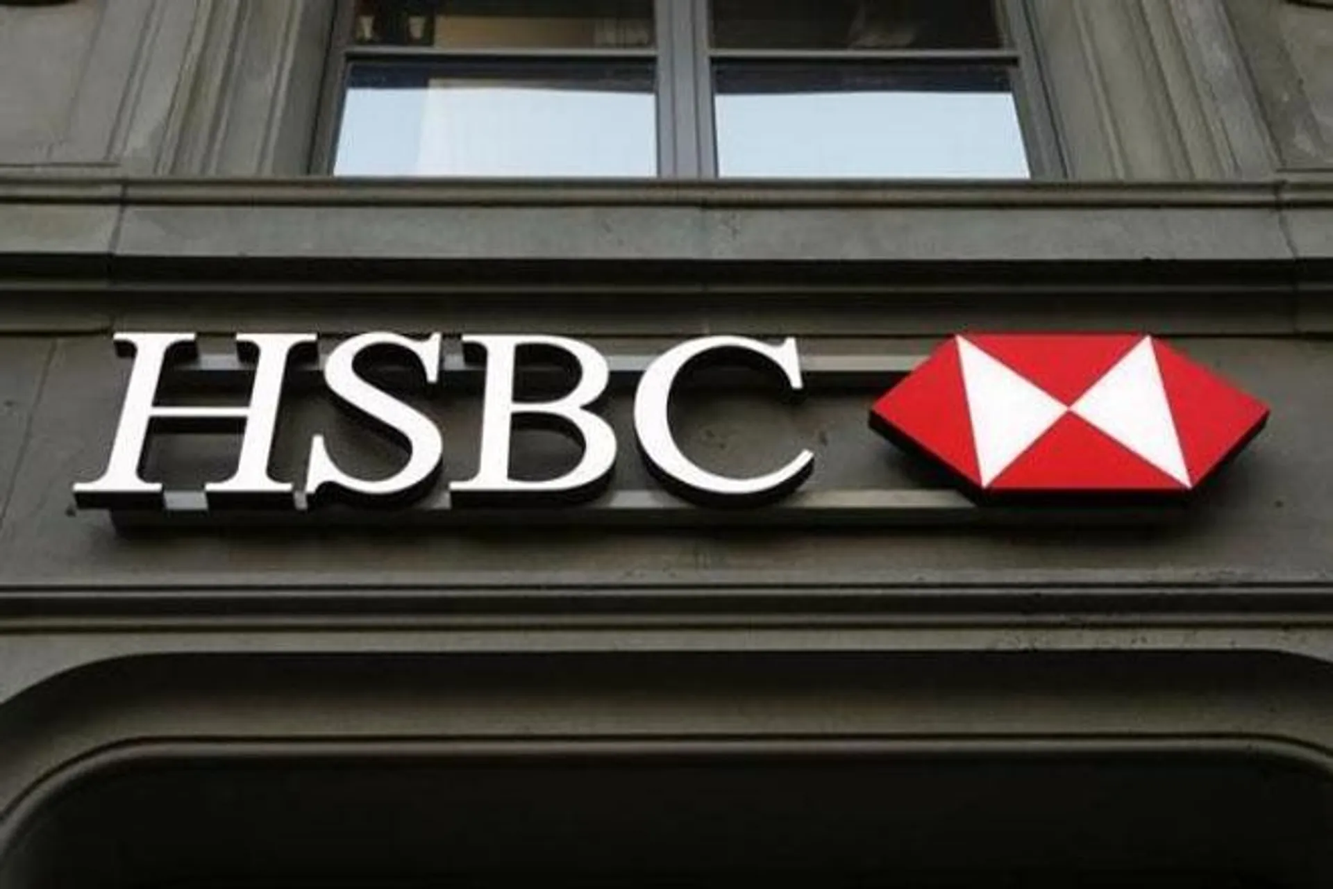 Капитал - HSBC решил закрыть еще 62 отделения в Великобритании
