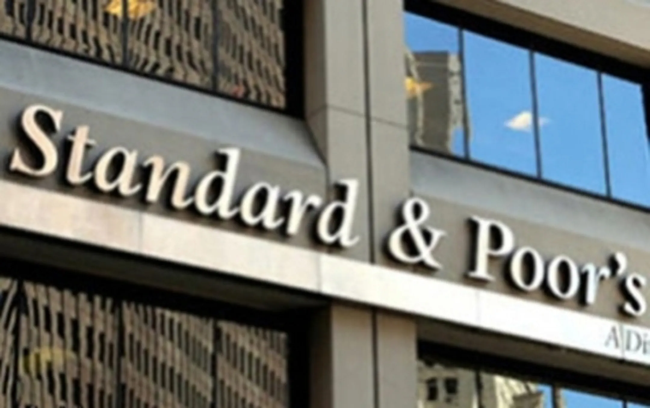S&P понизило суверенный рейтинг Кипра - Image Kapital.kz