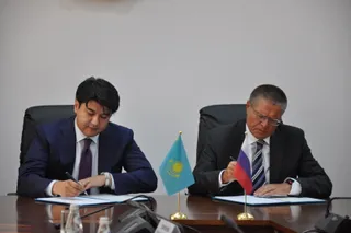 Капитал - РК и РФ реализуют 27 инвестпроектов на сумму более $4 млрд