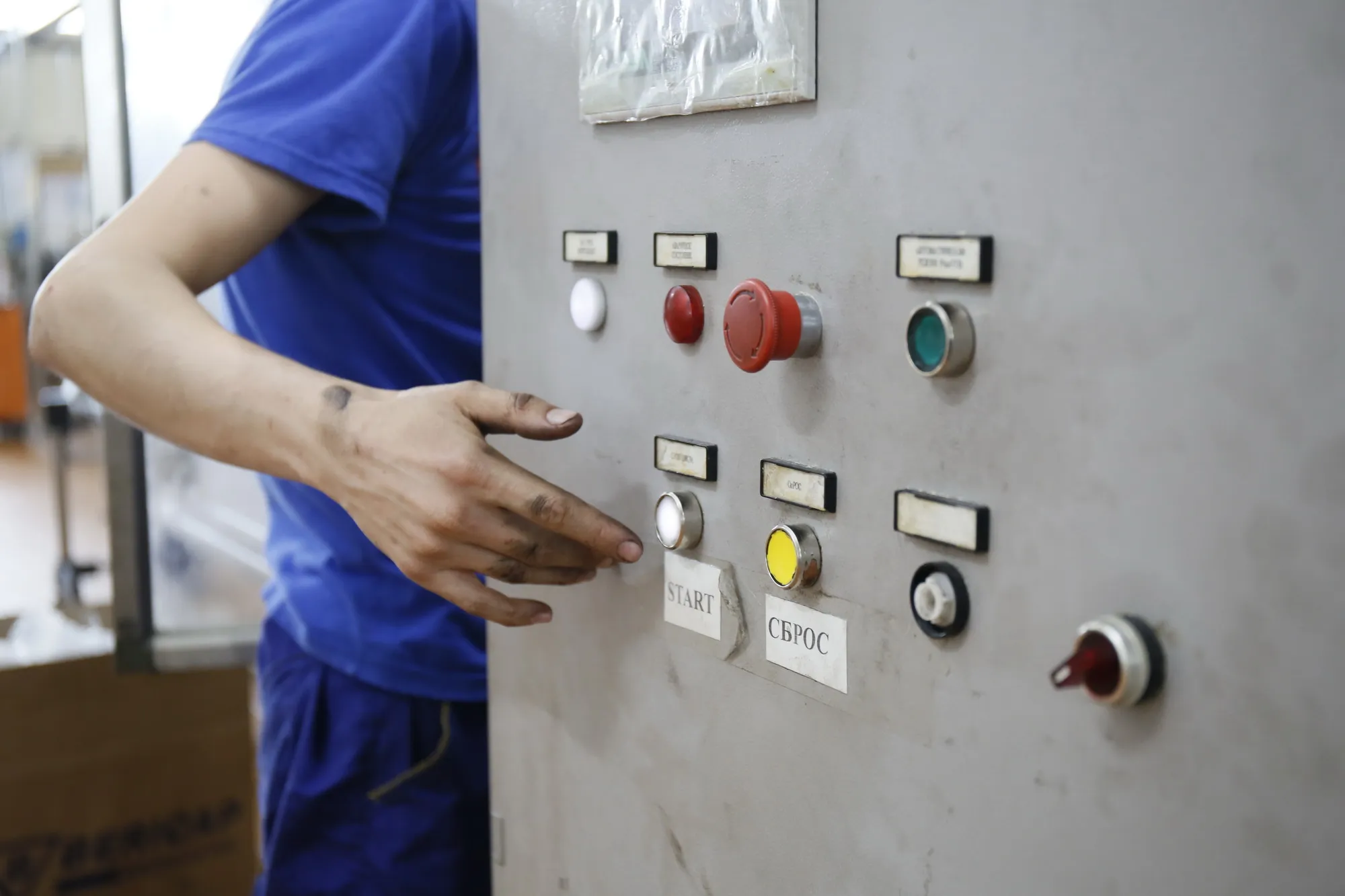 В Казахстане планируют возродить Серебрянский завод