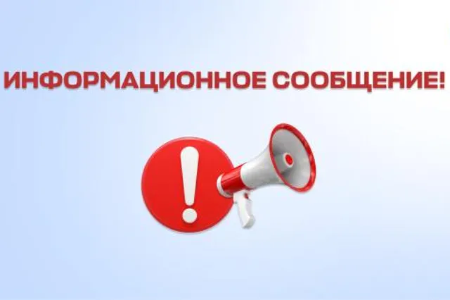 nitec.kz