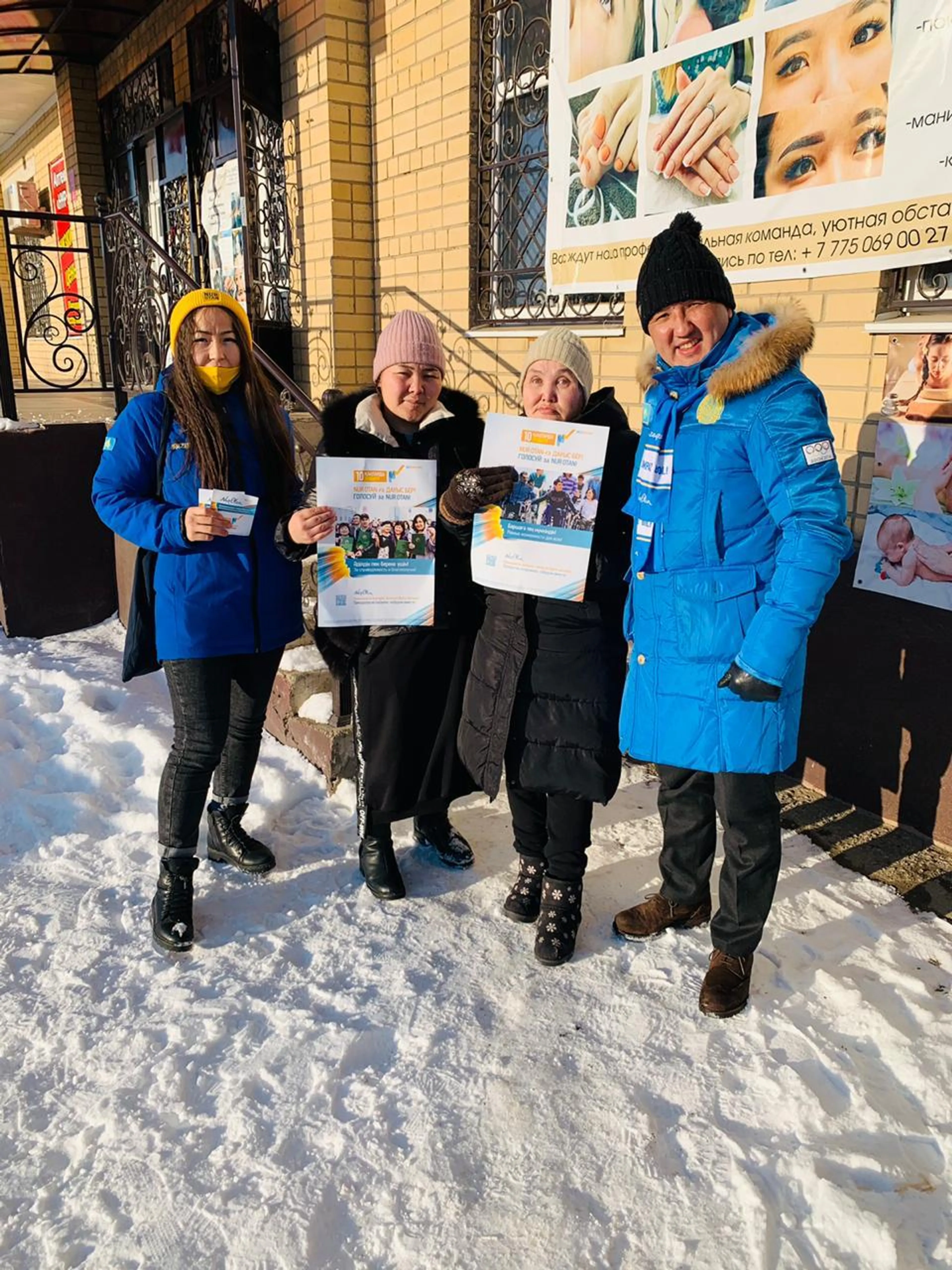 Капитал - В Актобе кандидаты в депутаты приняли участие в акции «От двери к двери»