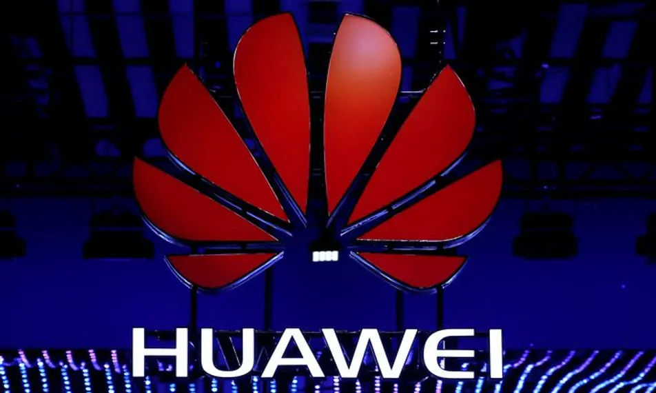 Капитал - Япония планирует запретить госзакупки оборудования Huawei и ZTE